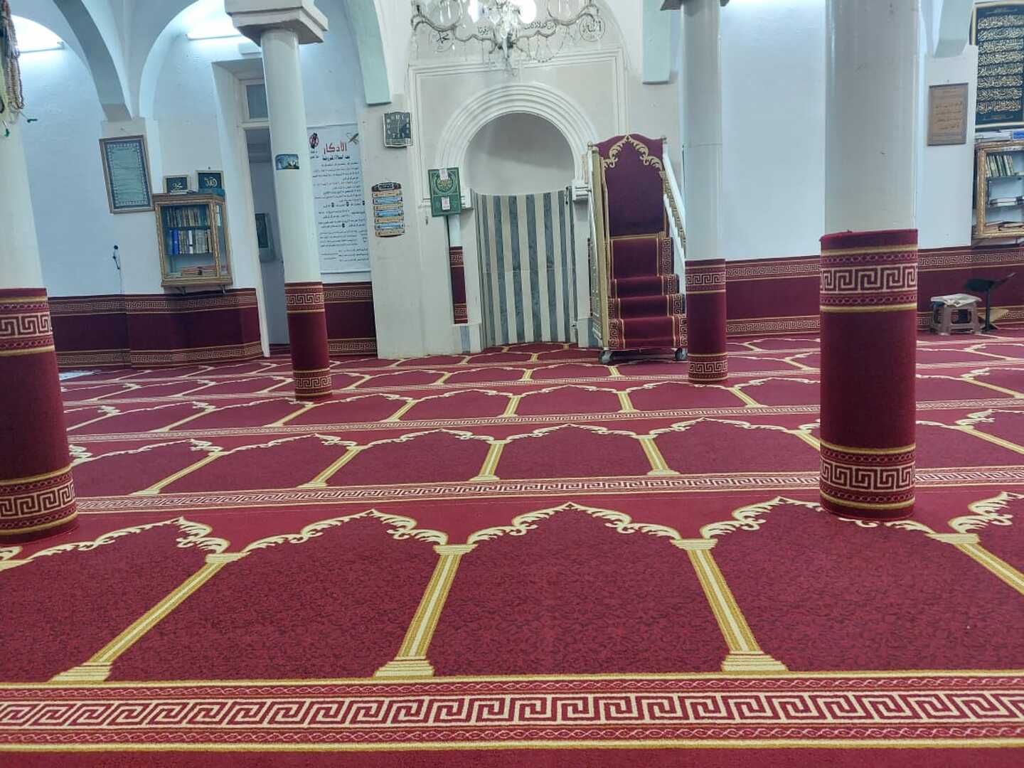 جامع الرحمة