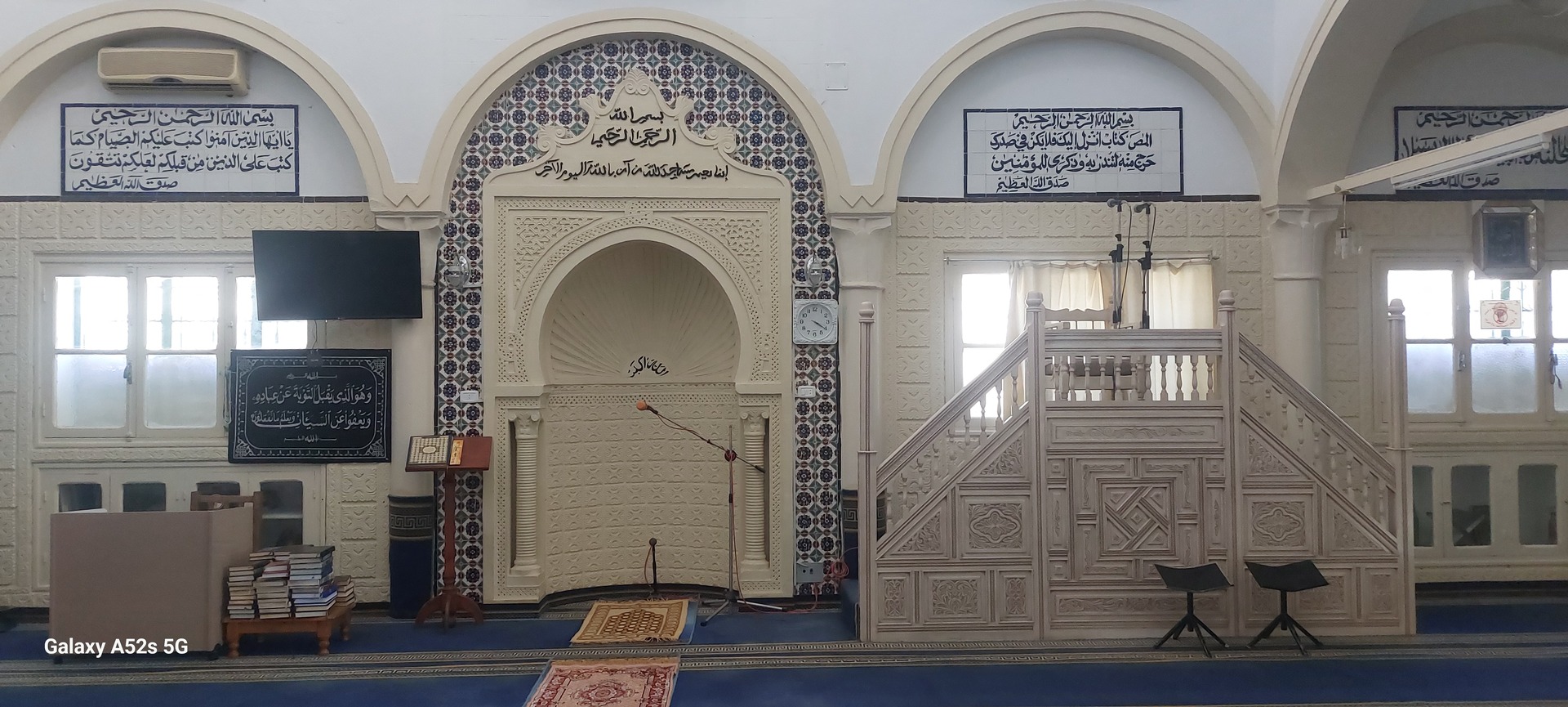 جامع سيدي الشريف