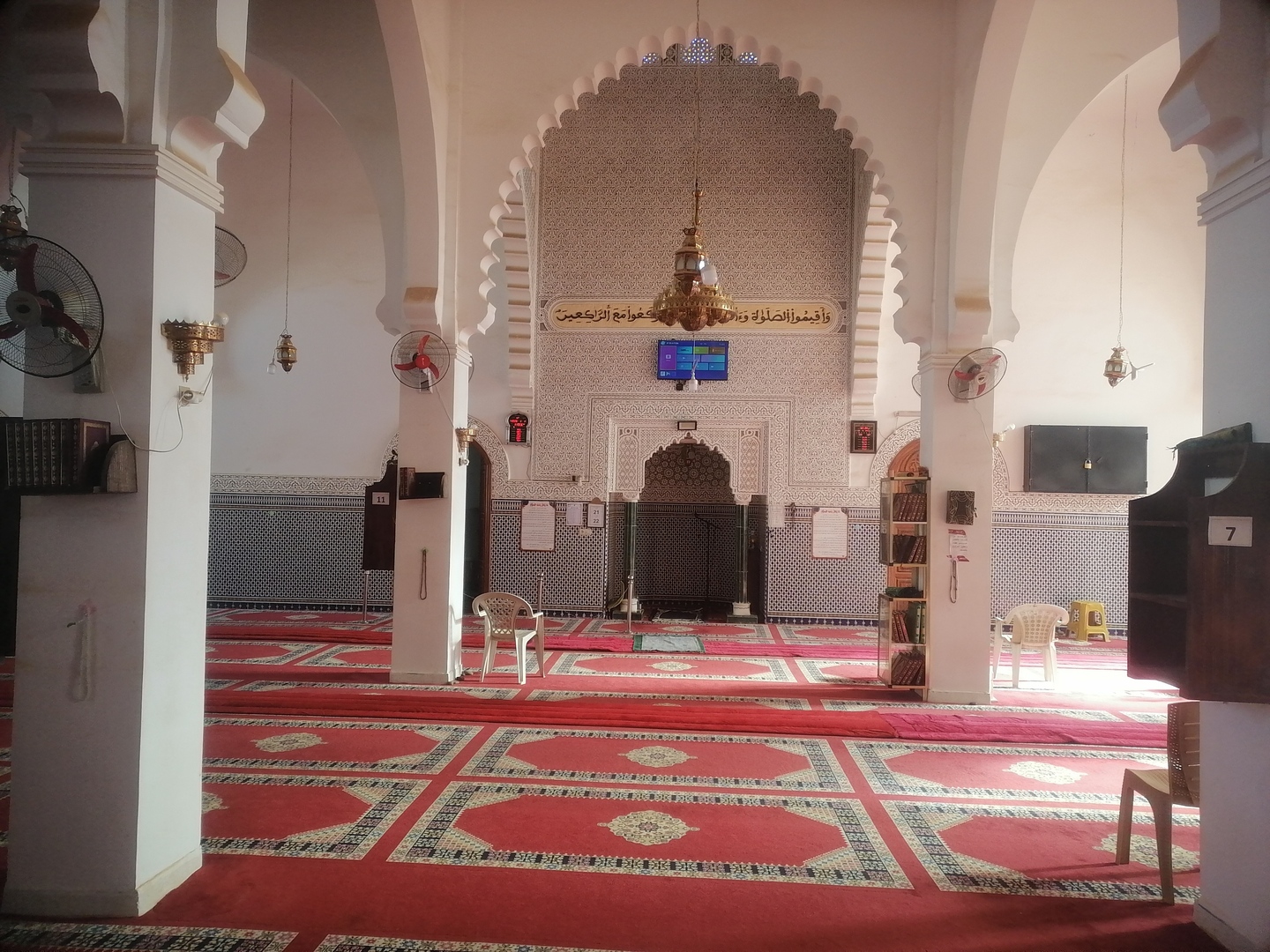 ألمسجد ألمركزي