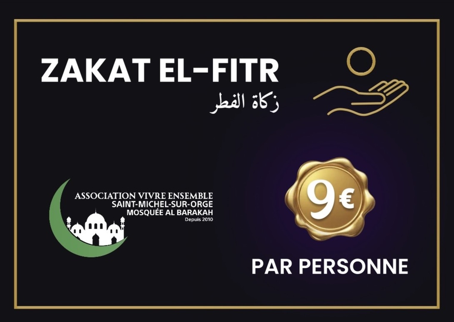 Zakat Al Fitr 2026