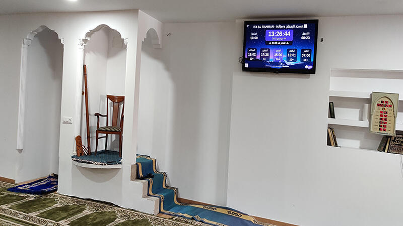 مسجد الرحمان