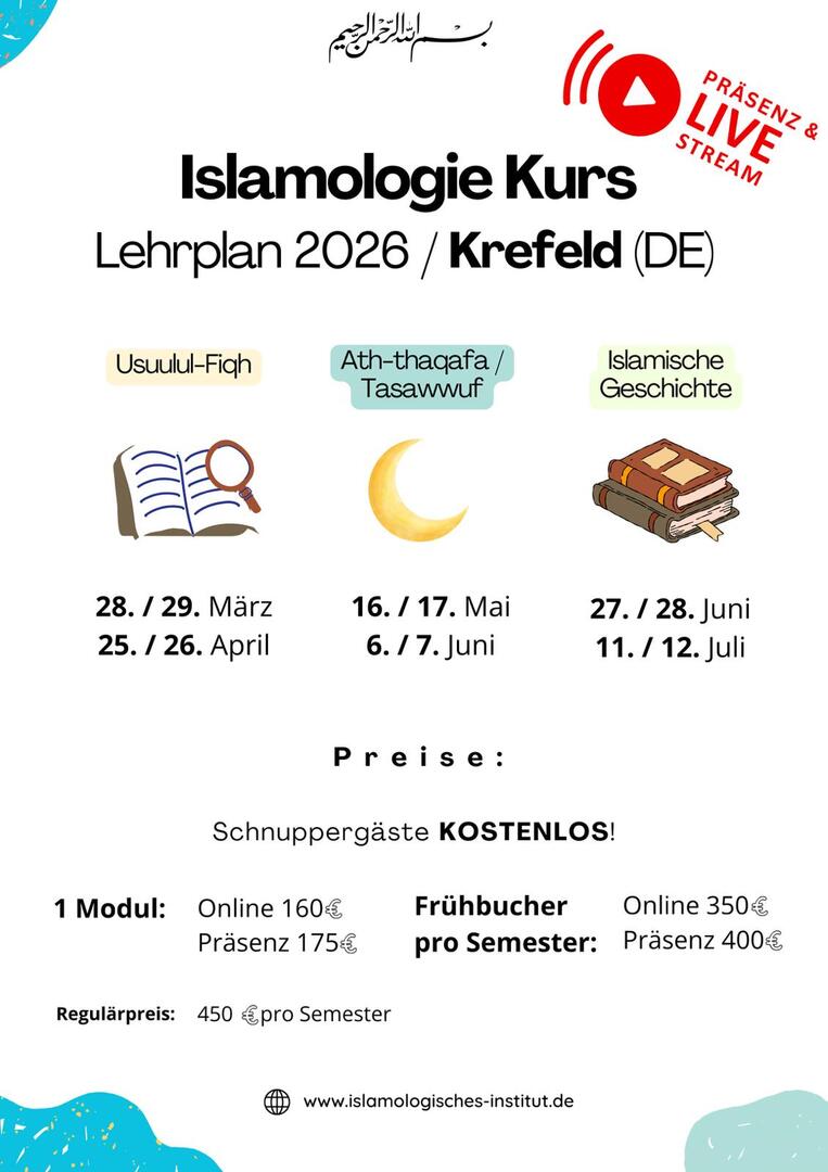 Islamologie Kurse 2026