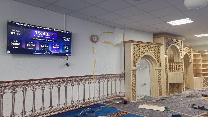 مسجد أبو بكر Moschee Abu Bakr