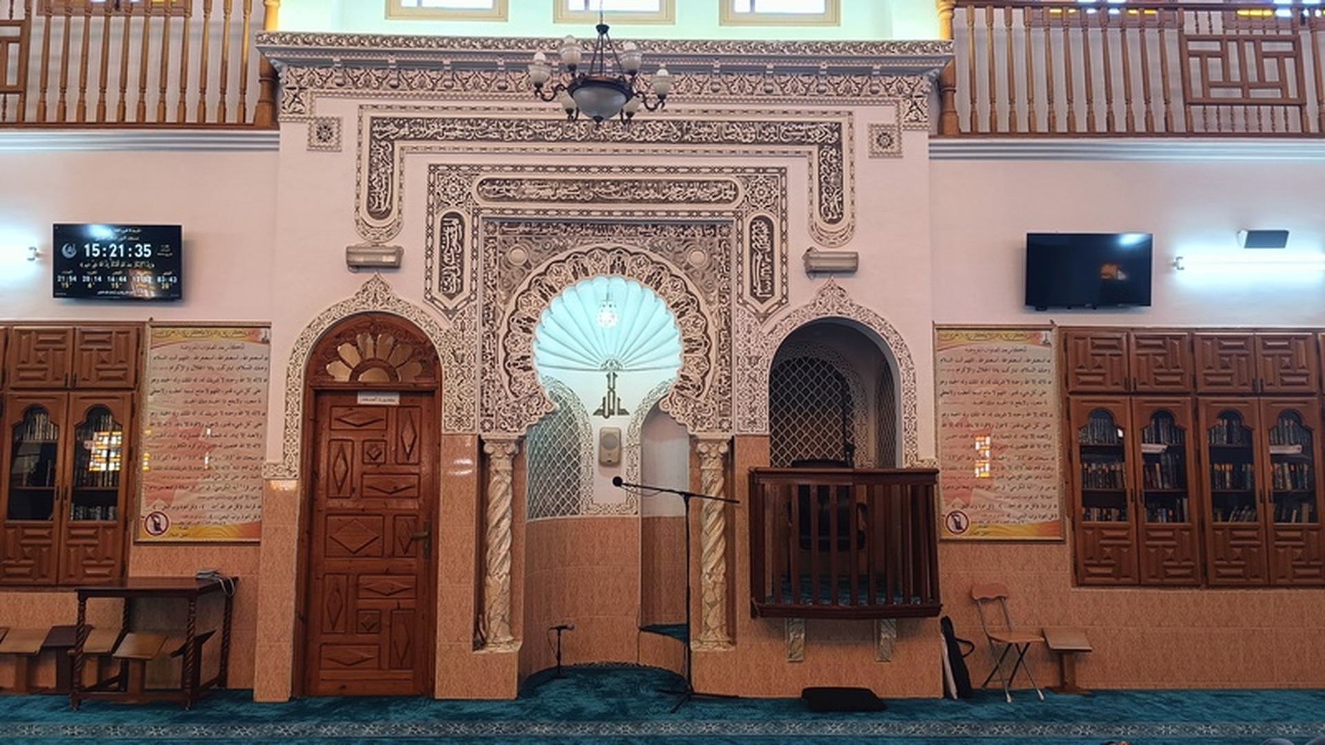 مسجد النور