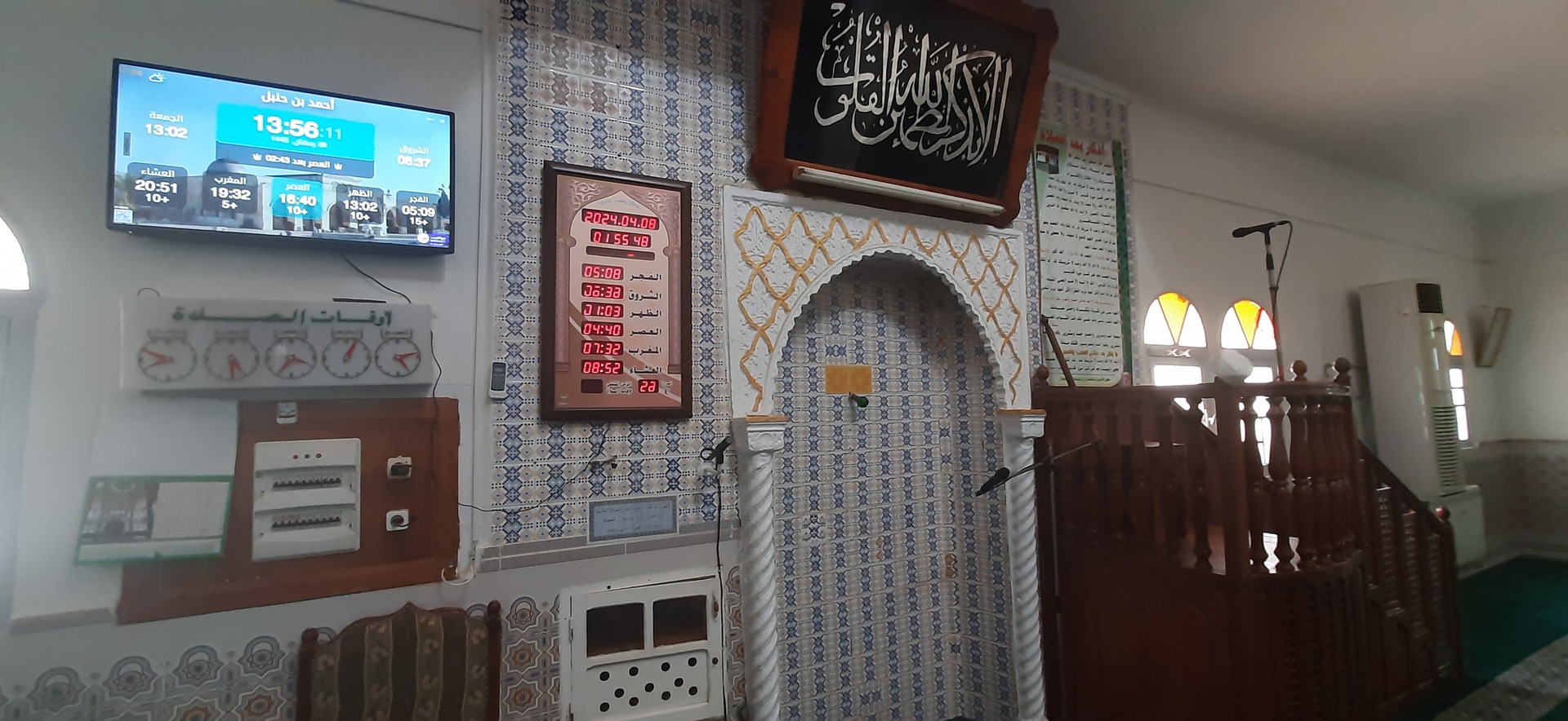 أحمد بن حنبل