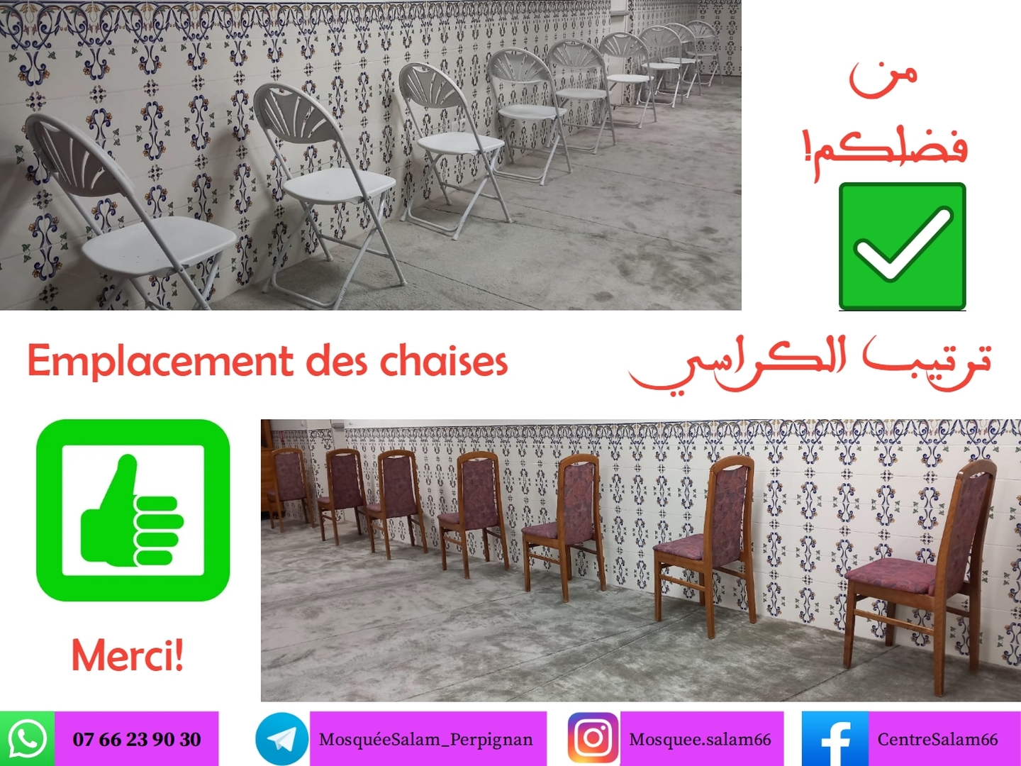 Emplacement des chaises