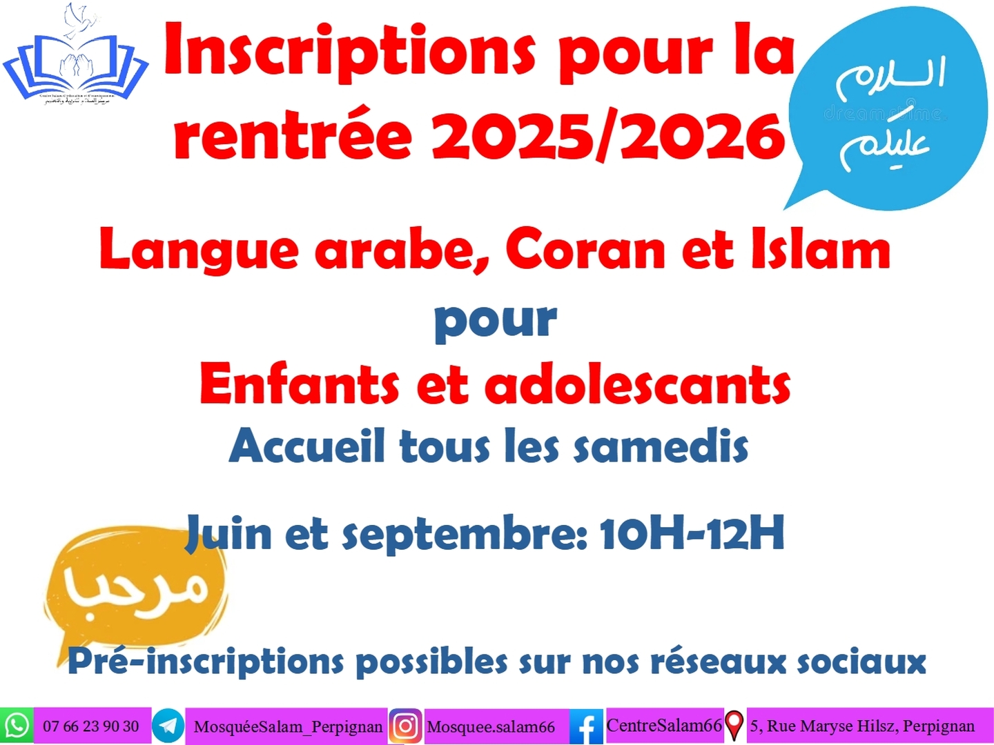 Inscription 2025