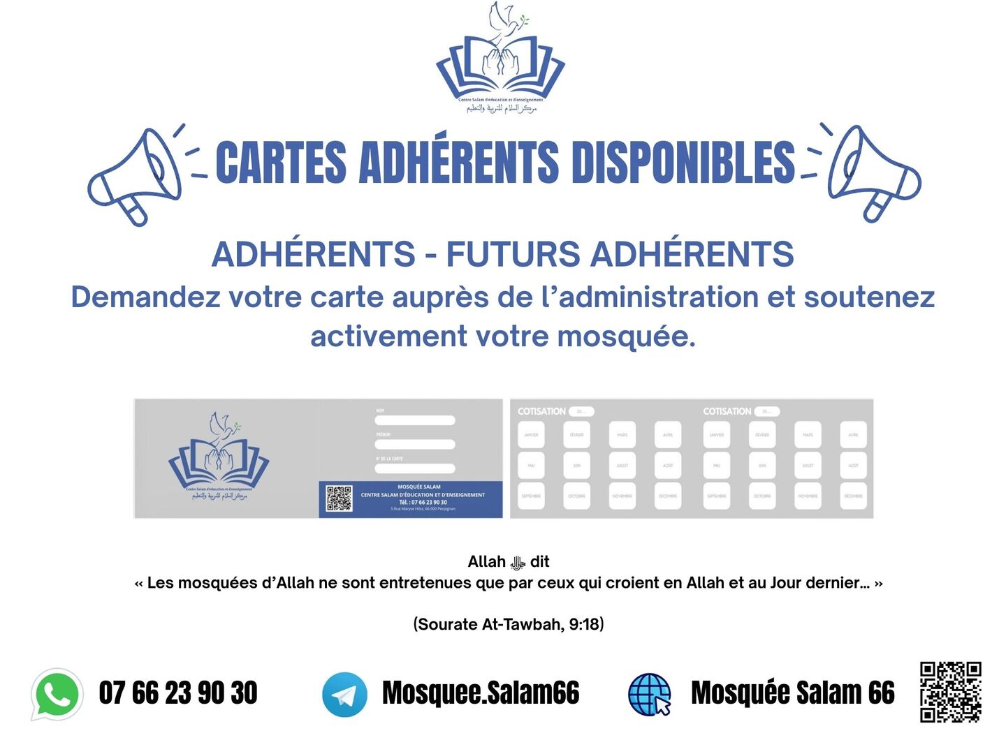 Cartes adhérents disponibles