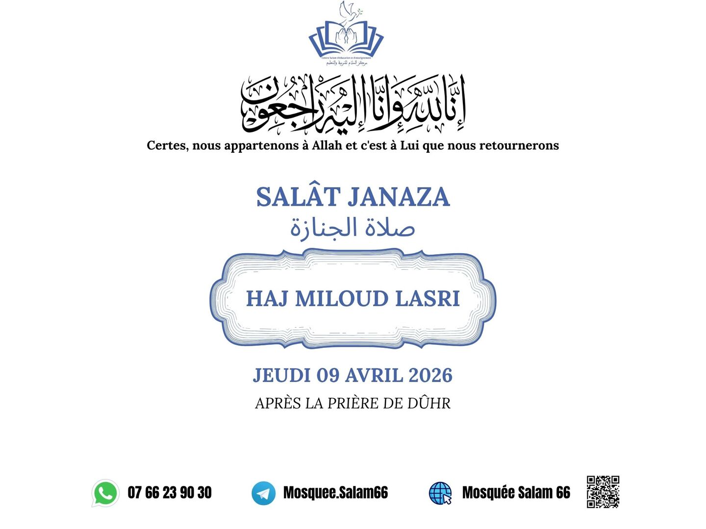 Salât Janaza
