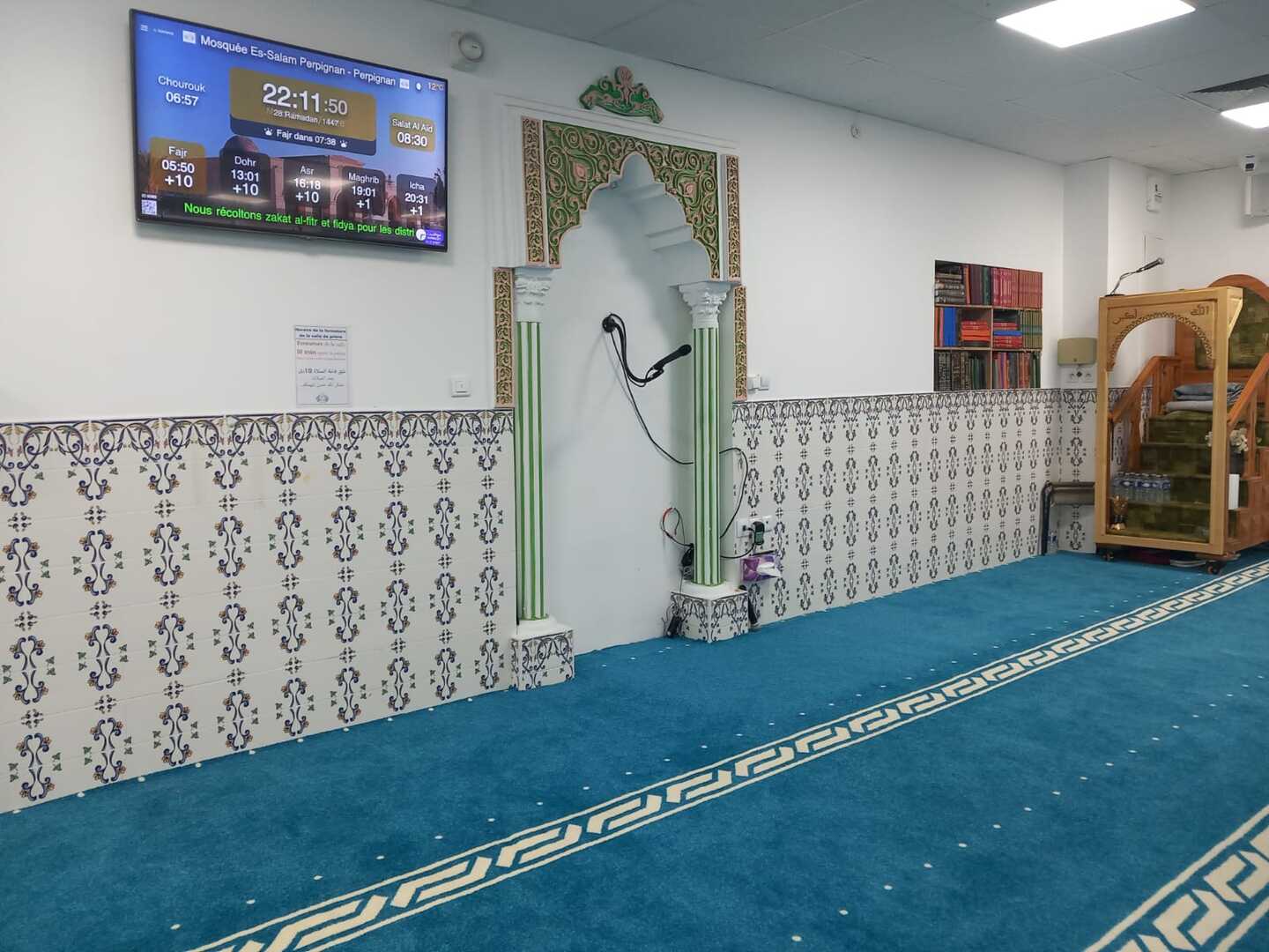 Mosquée Es-Salam Perpignan