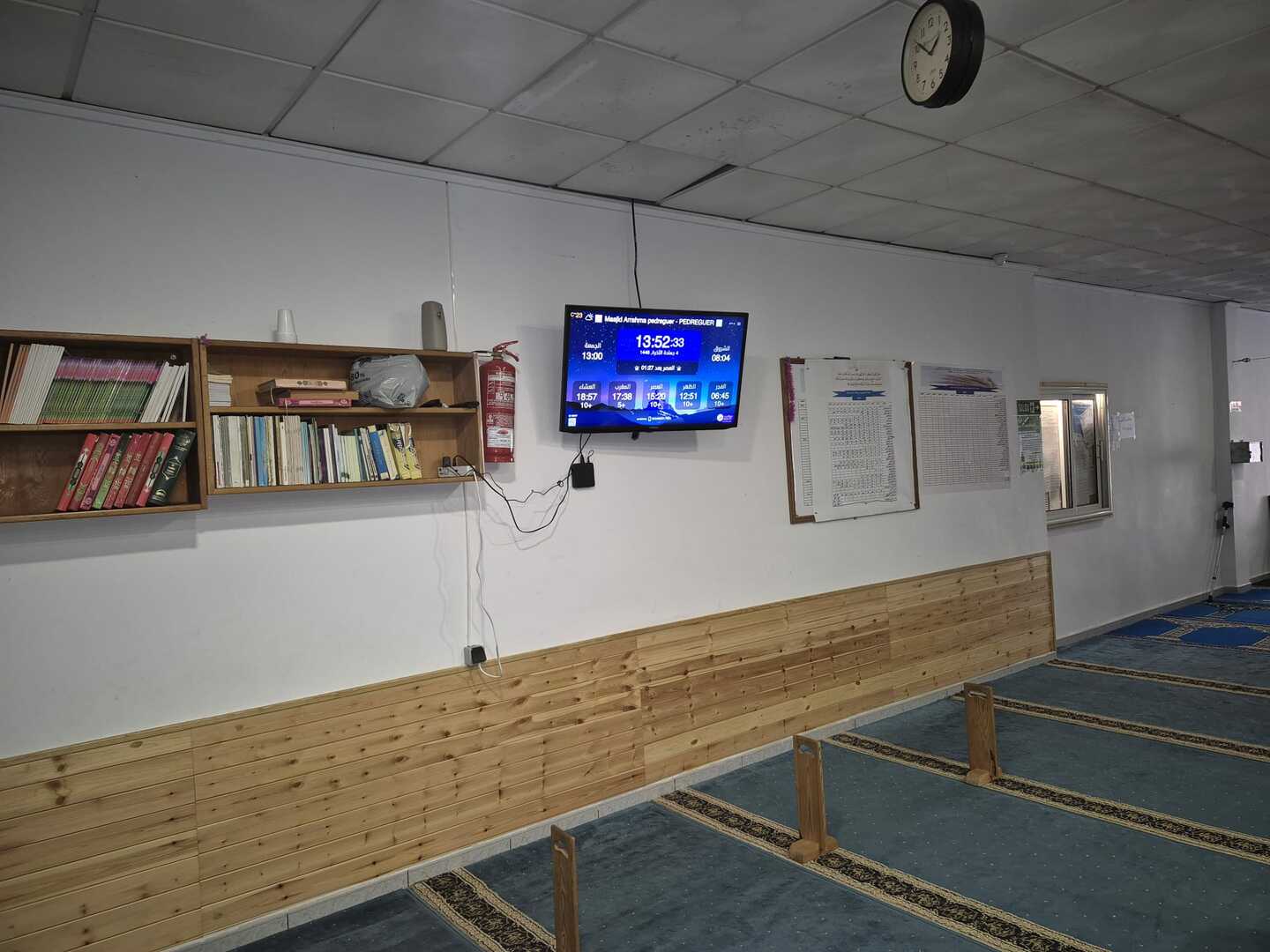 Masjid Arrahma pedreguer