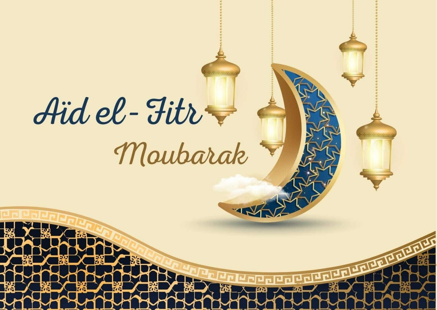 Auf Al-Fitr