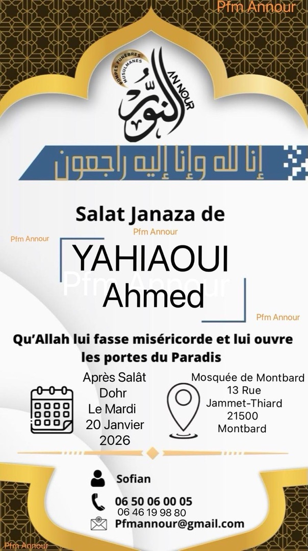 Salât Janaza de YAHIAOUI Ahmed