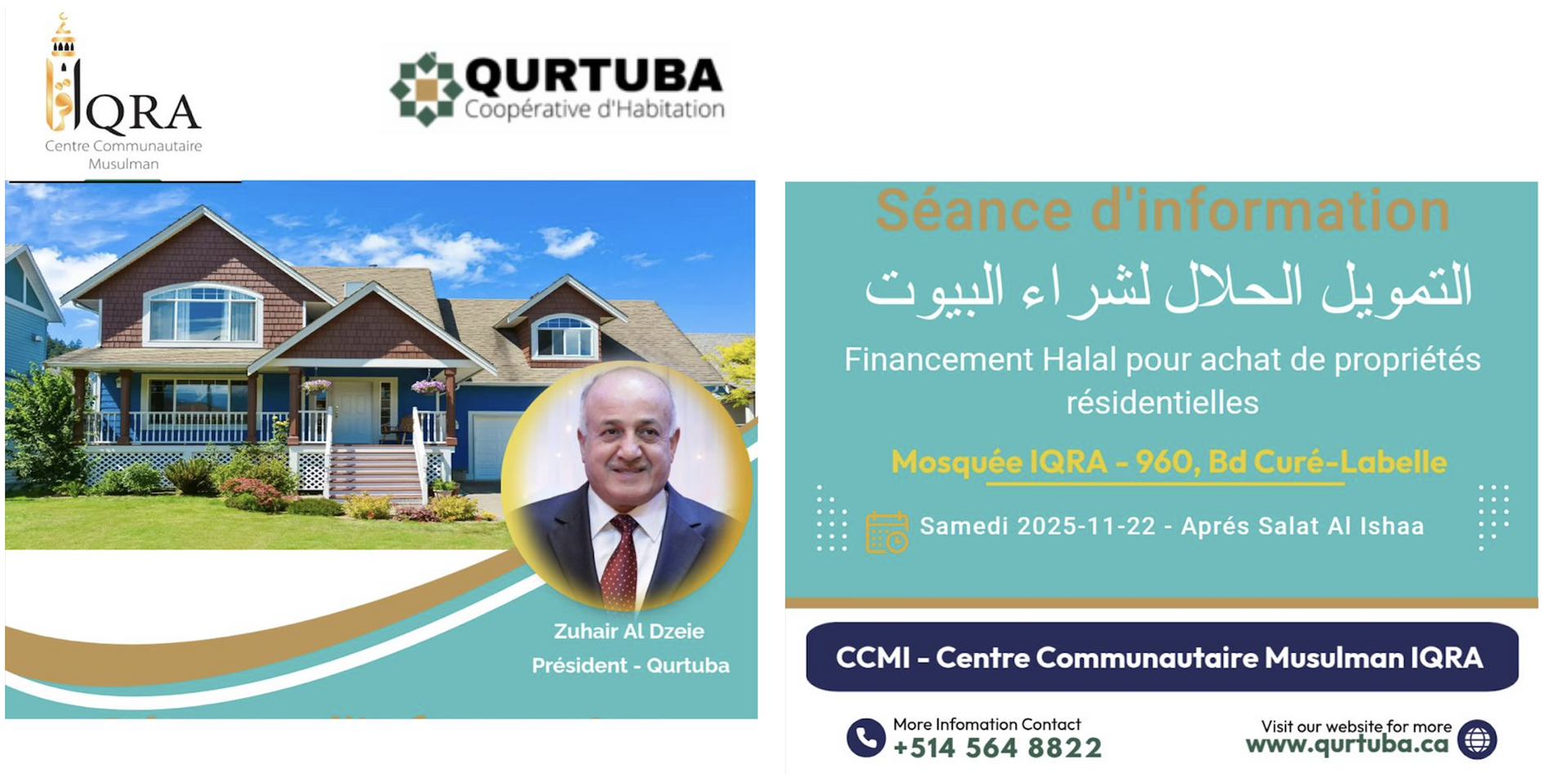 Qurtuba - Financement Halal