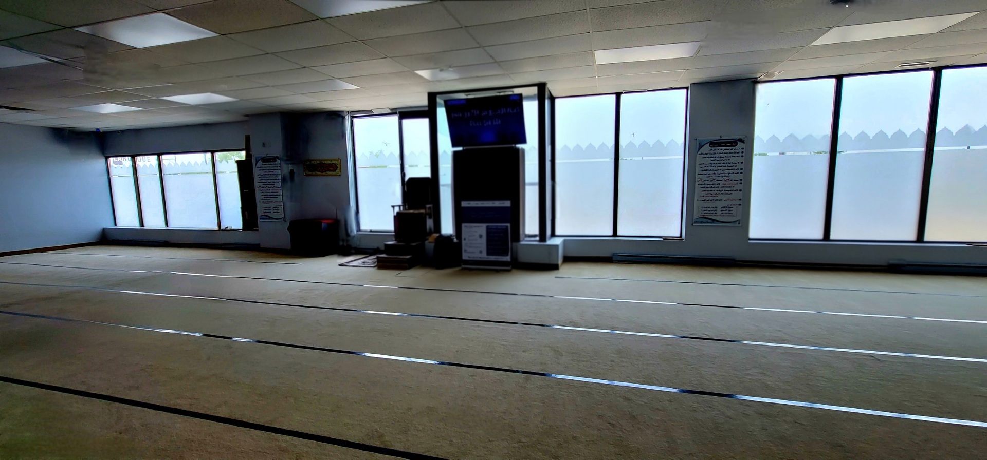 Centre IQRA   مركز إقرأ