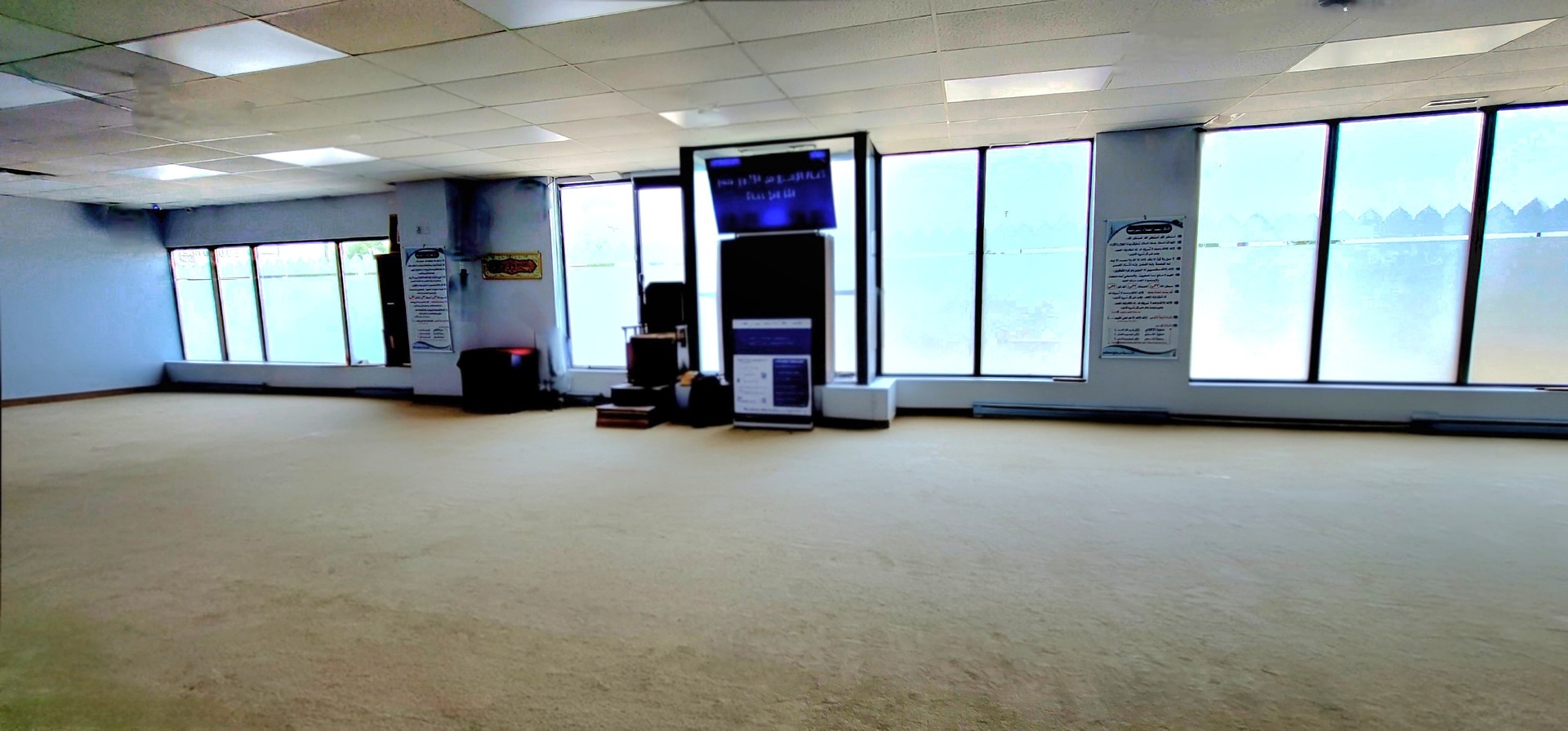 Centre IQRA   مركز إقرأ