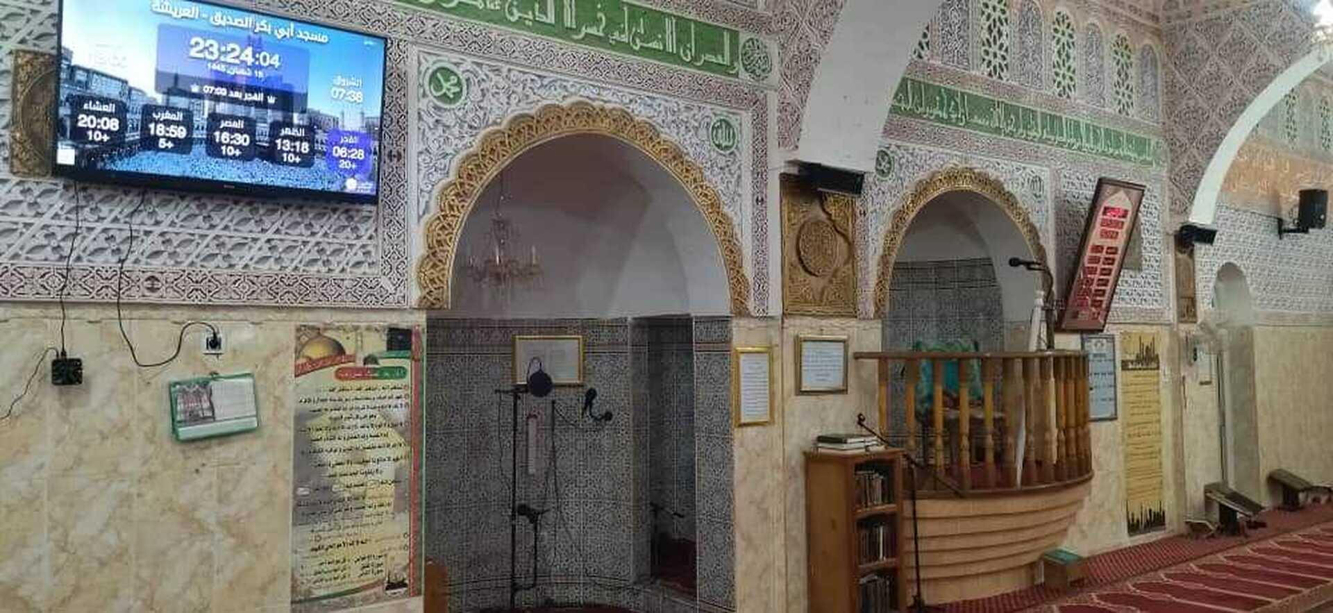 مسجد أبي بكر الصديق