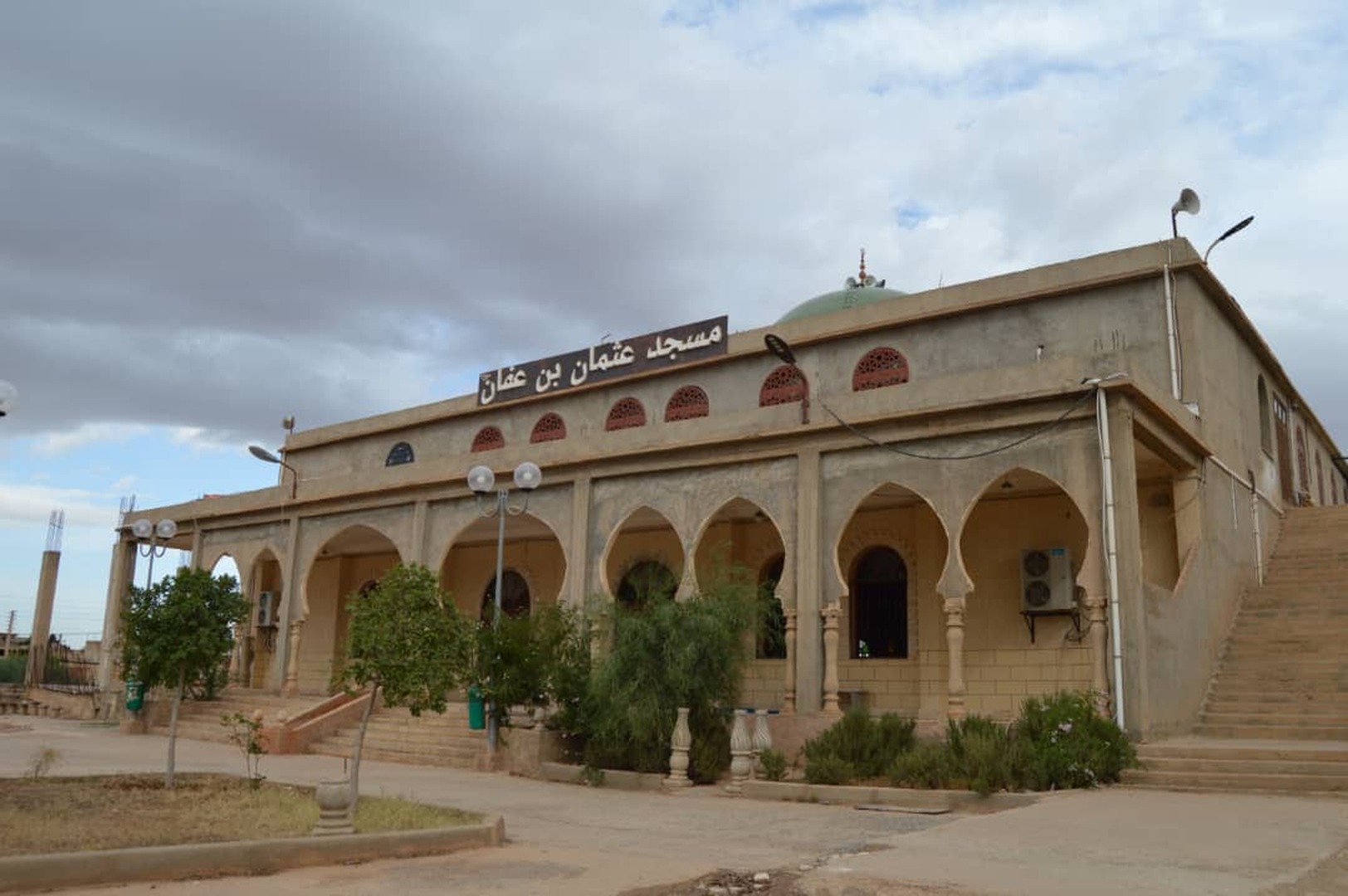 مسجد عثمان بن عفان-حي لالة عودة