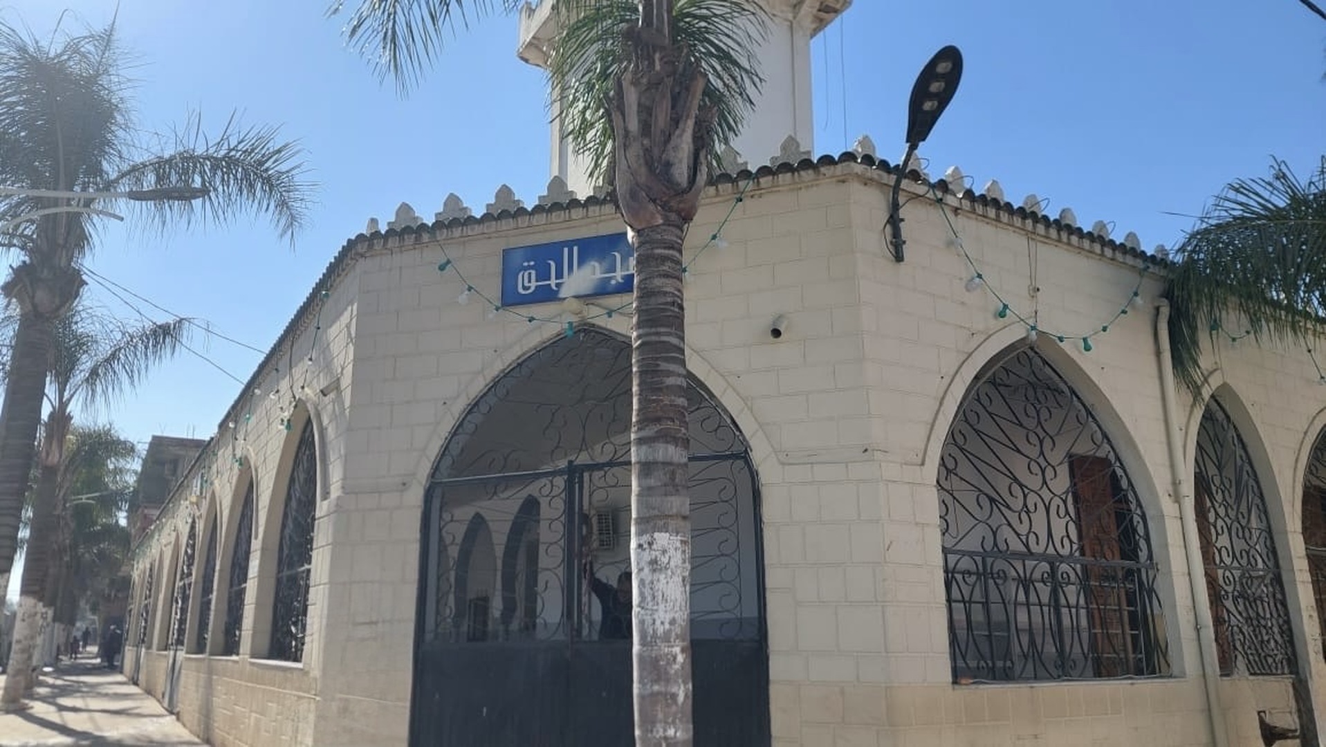 مسجد الحق