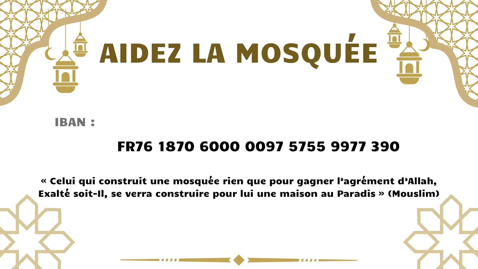 Aidez la mosquée