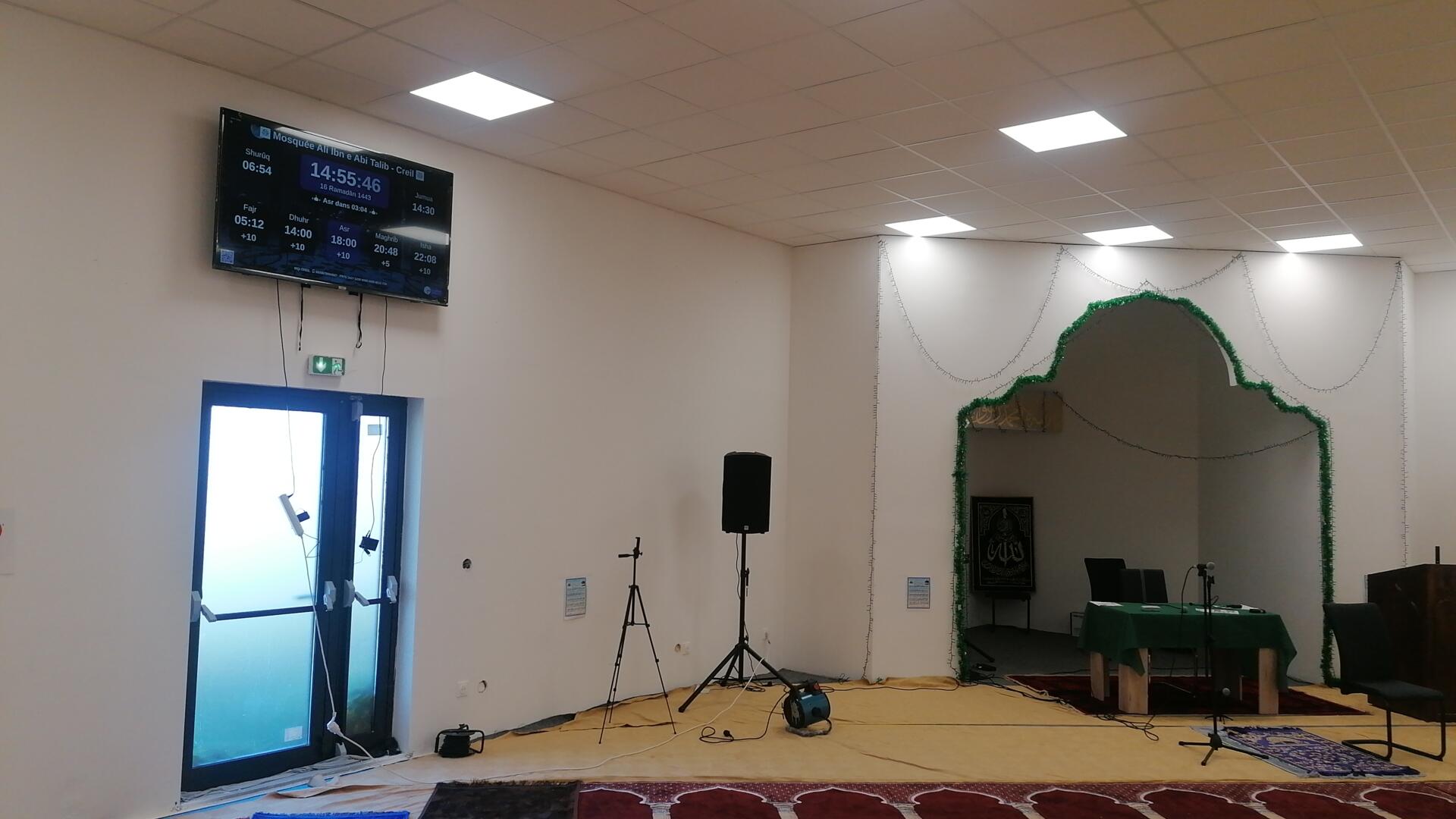 Mosquée Ali Ibn e Abi Talib