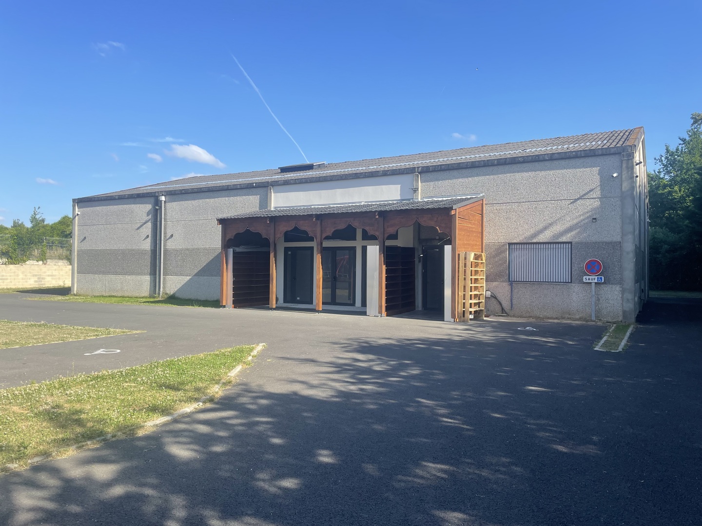 Mosquée Ali Ibn Abi Talib