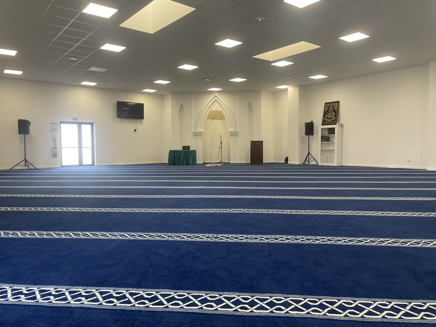 Mosquée Ali Ibn Abi Talib