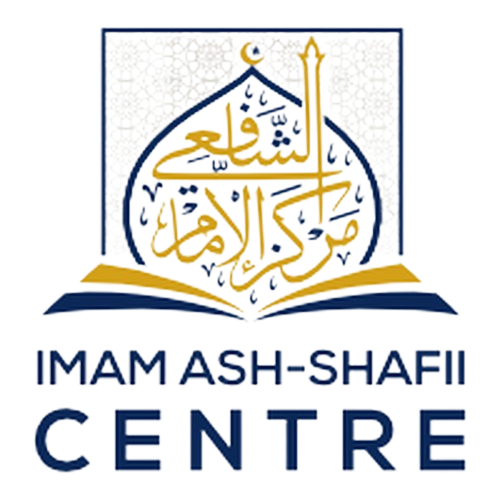 Imam Ash-Shafii Centre - Ottawa