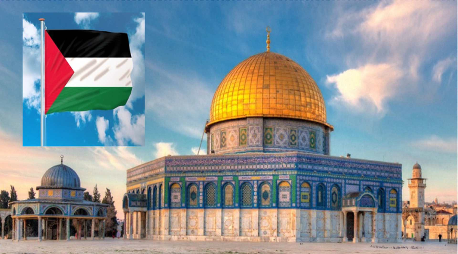 PALESTINA — فلسطين