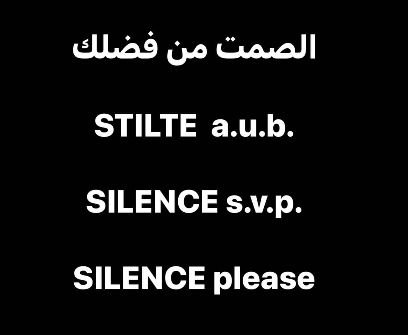 Respect - احترام