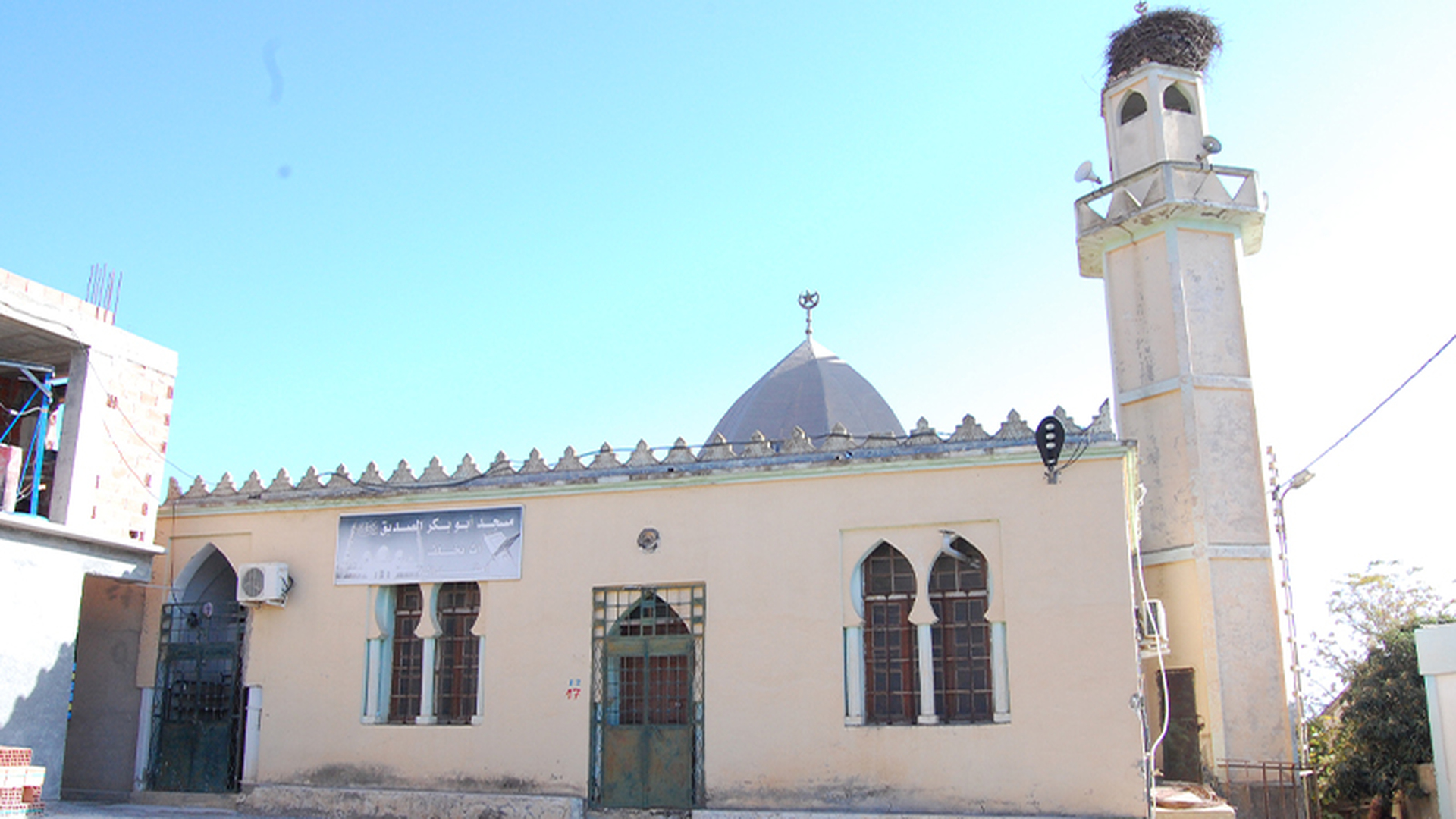 ابو بكر الصديق