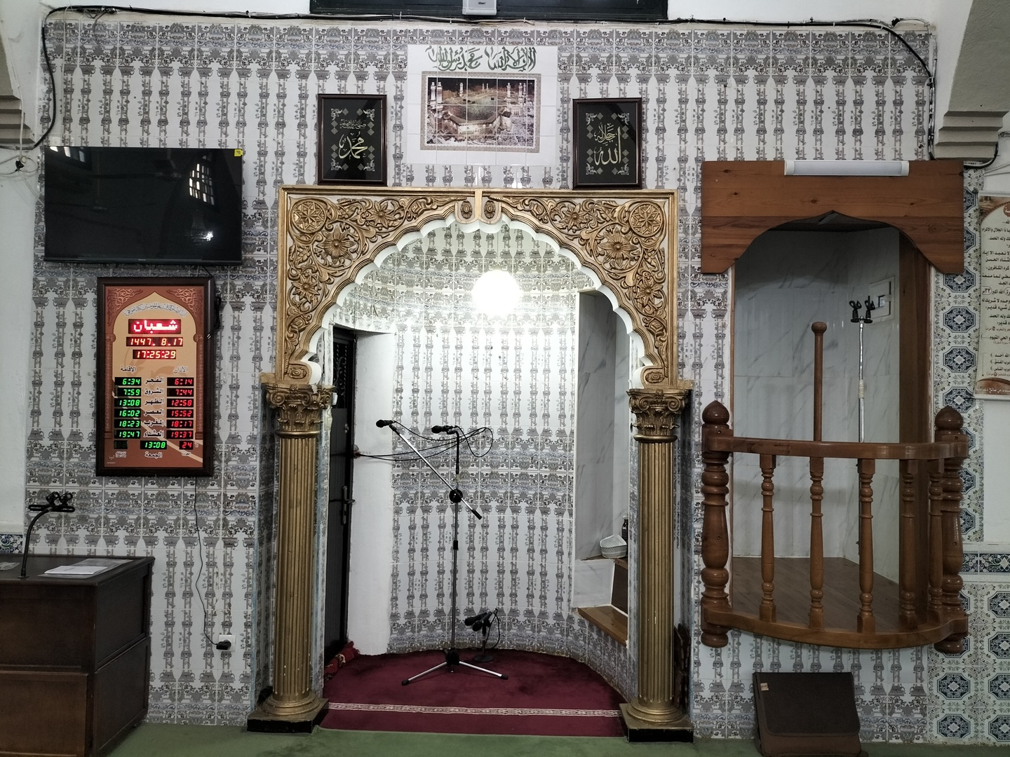 مسجد سيدي علي أوحمزة