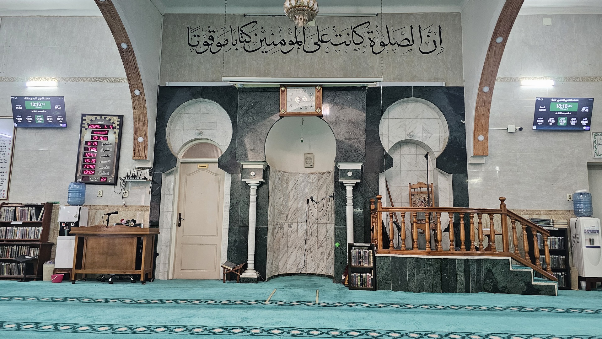 مسجد العربي التبسي بارك فوراج