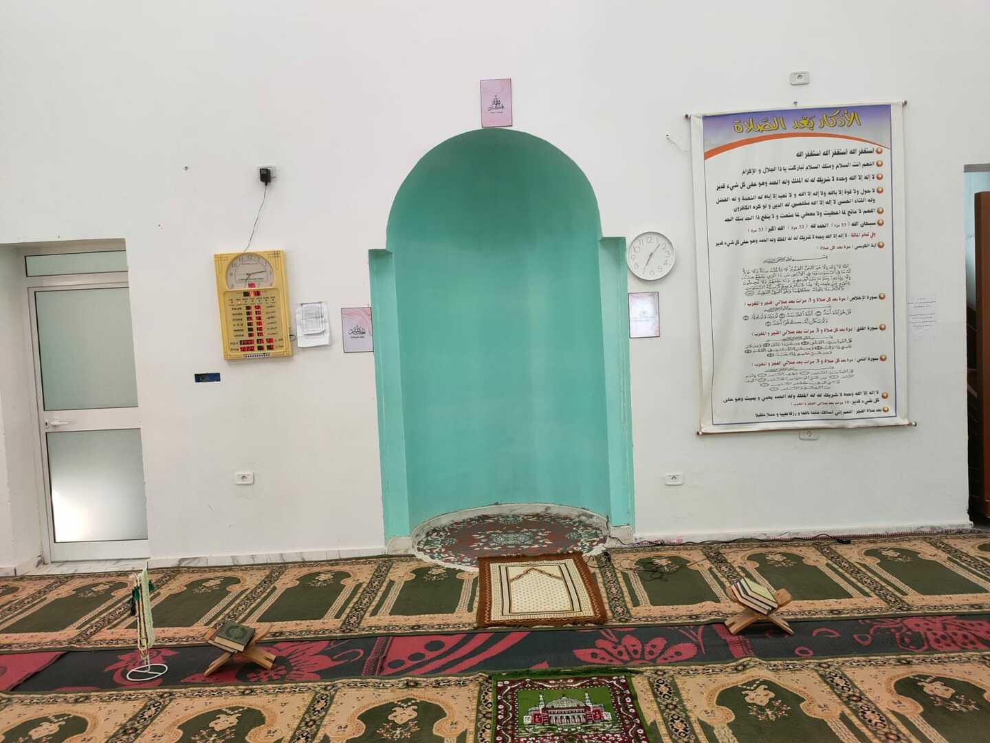 جامع الوراسنية