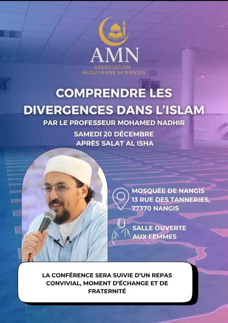 Conférence Mohamed Nadhir
