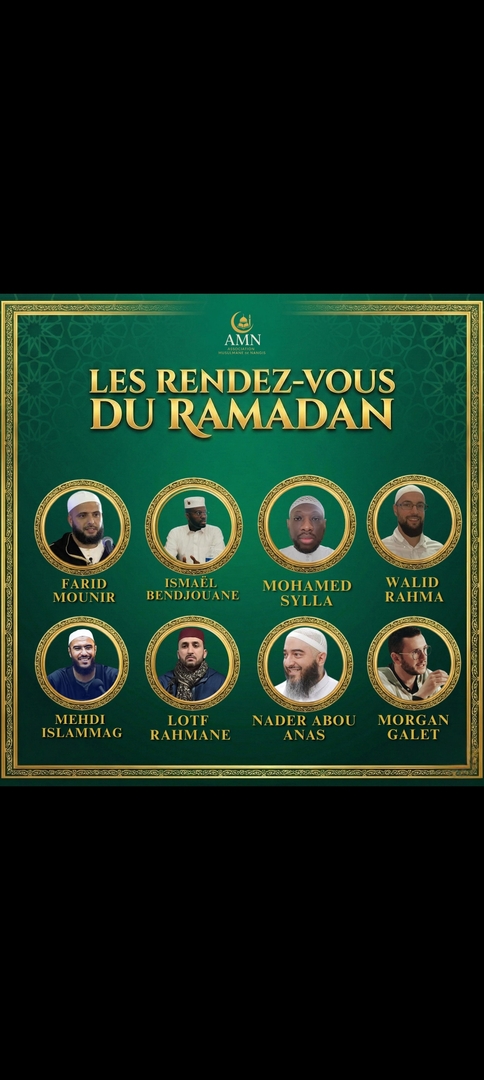 Les invités du Ramadan