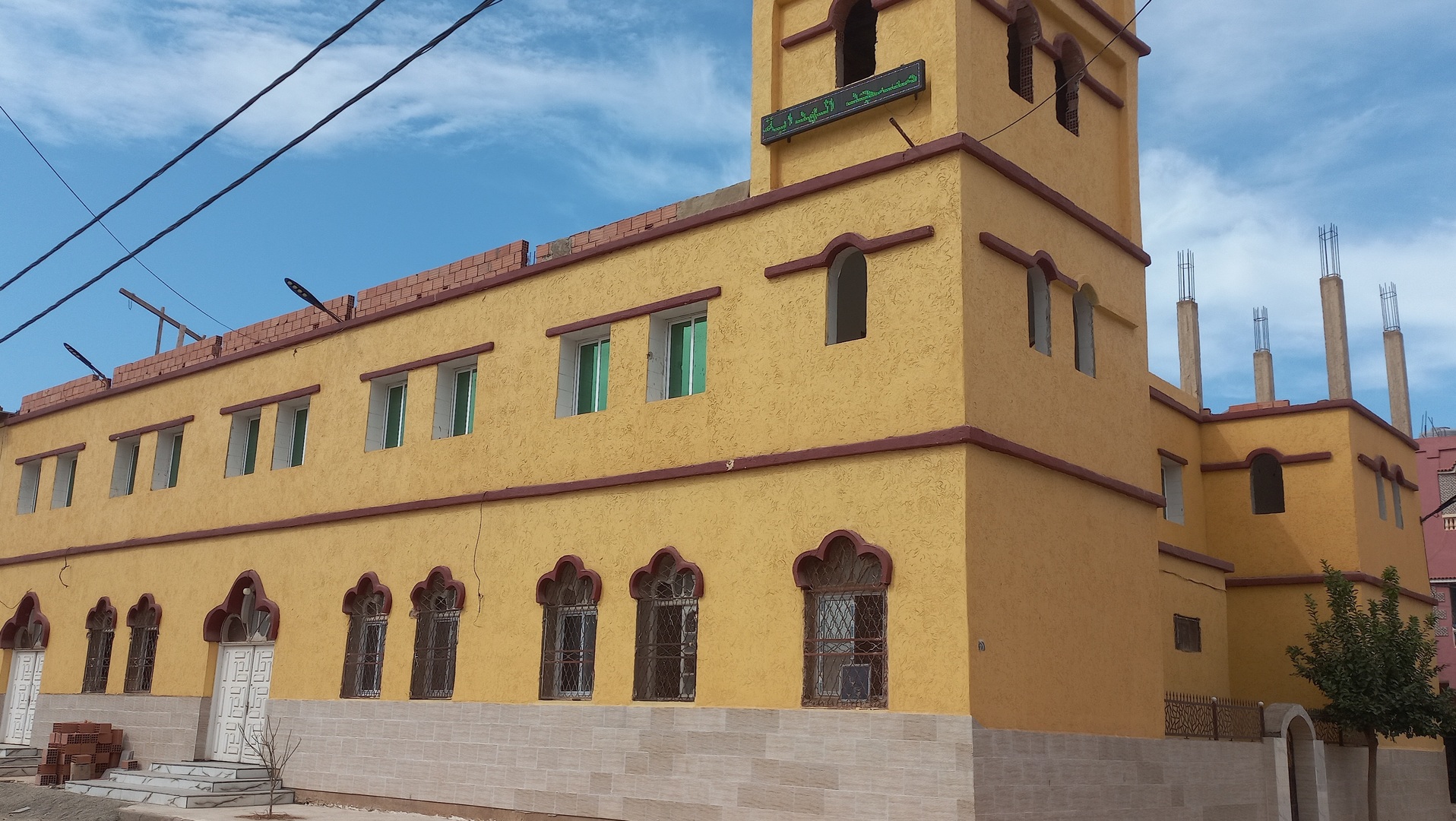 مسجد الهداية