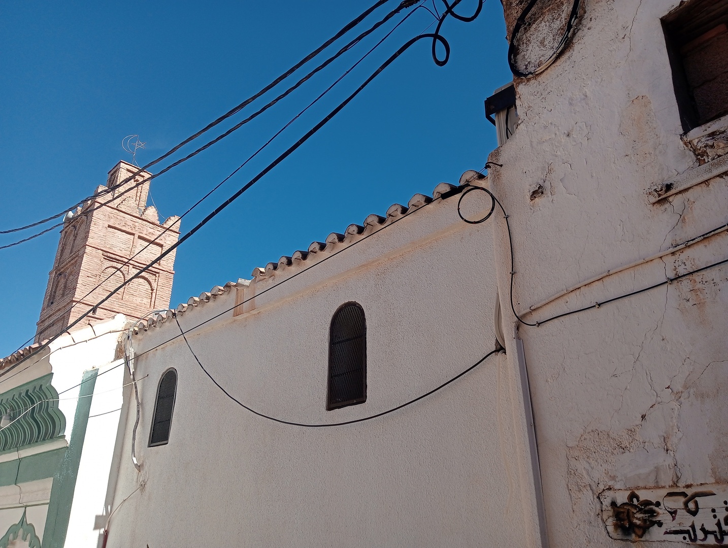 مسجد سيدي اليدون