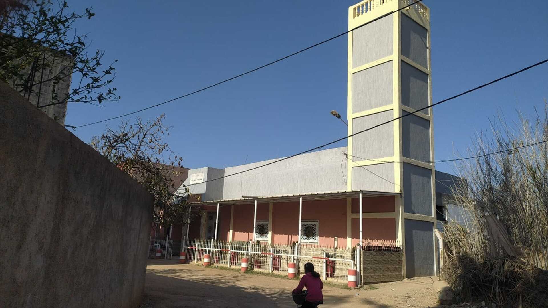 مسجد التوبة