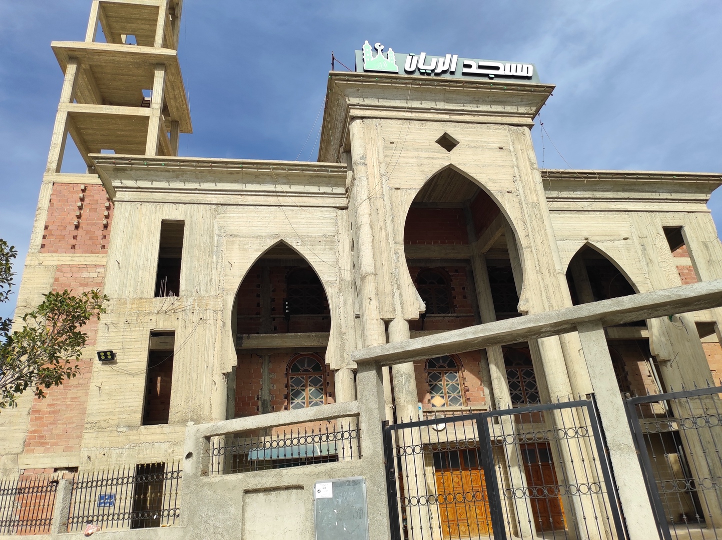 مسجد الريان