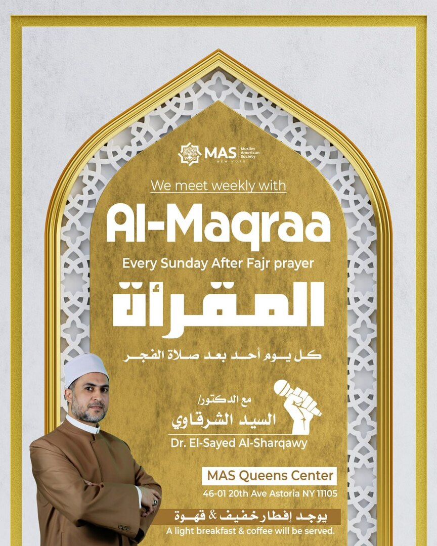 Eid