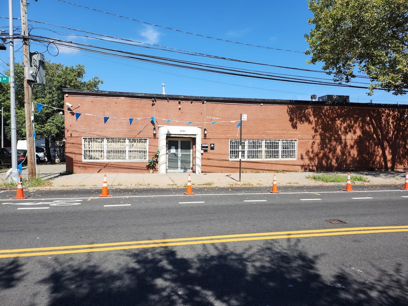 Mas Queens Center -MQC