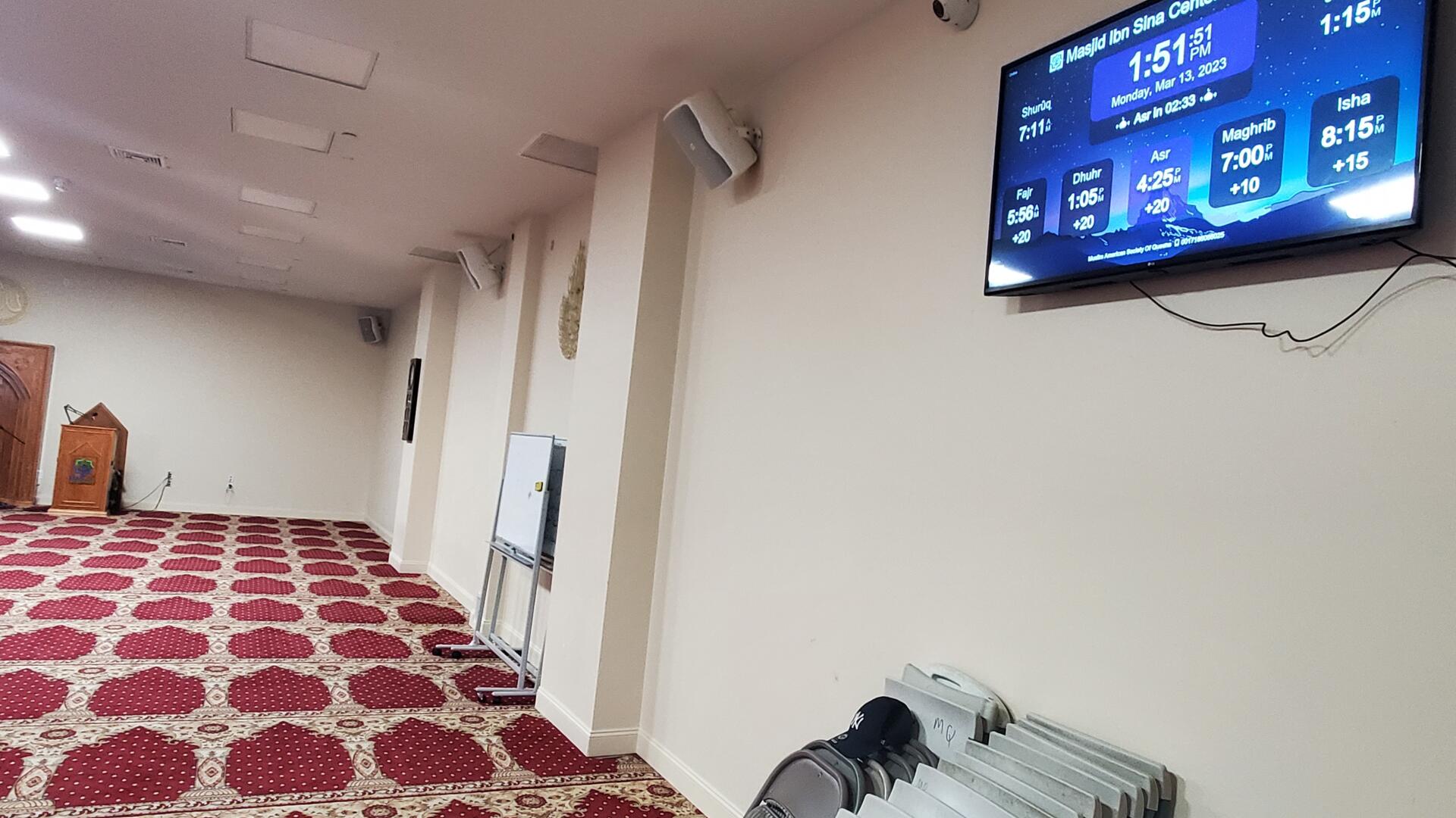 Mas Queens Center -MQC