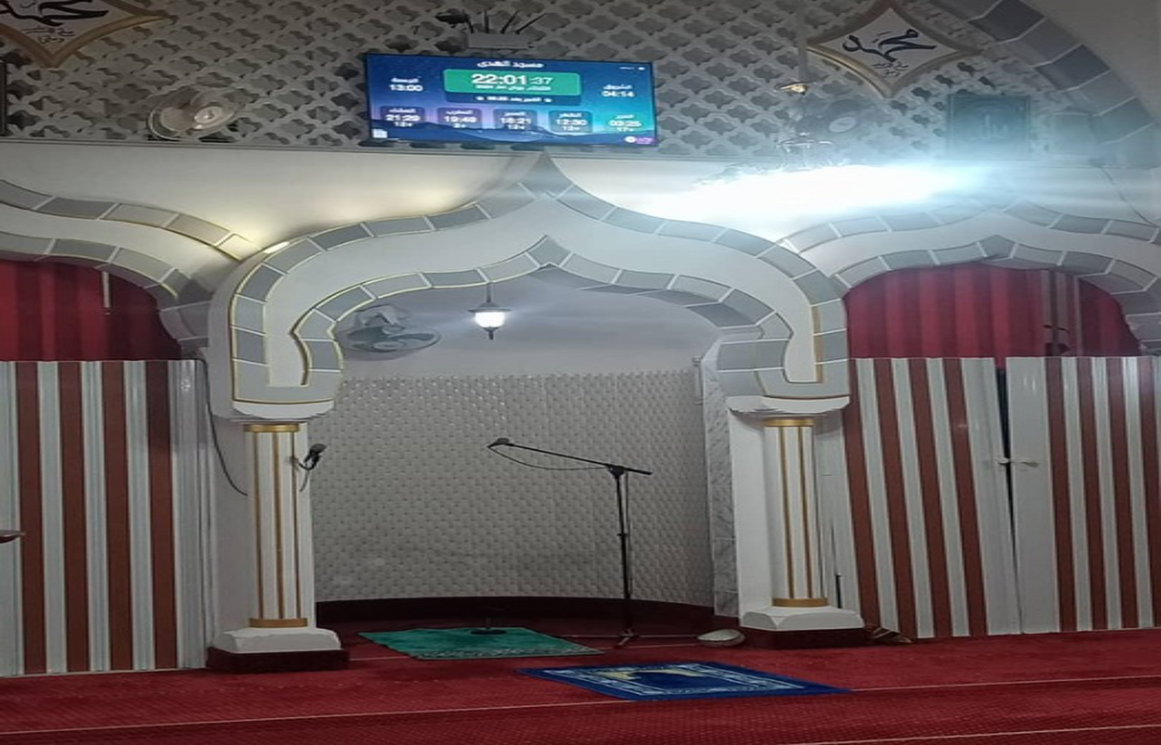 مسجد الهدى هيليوبوليس