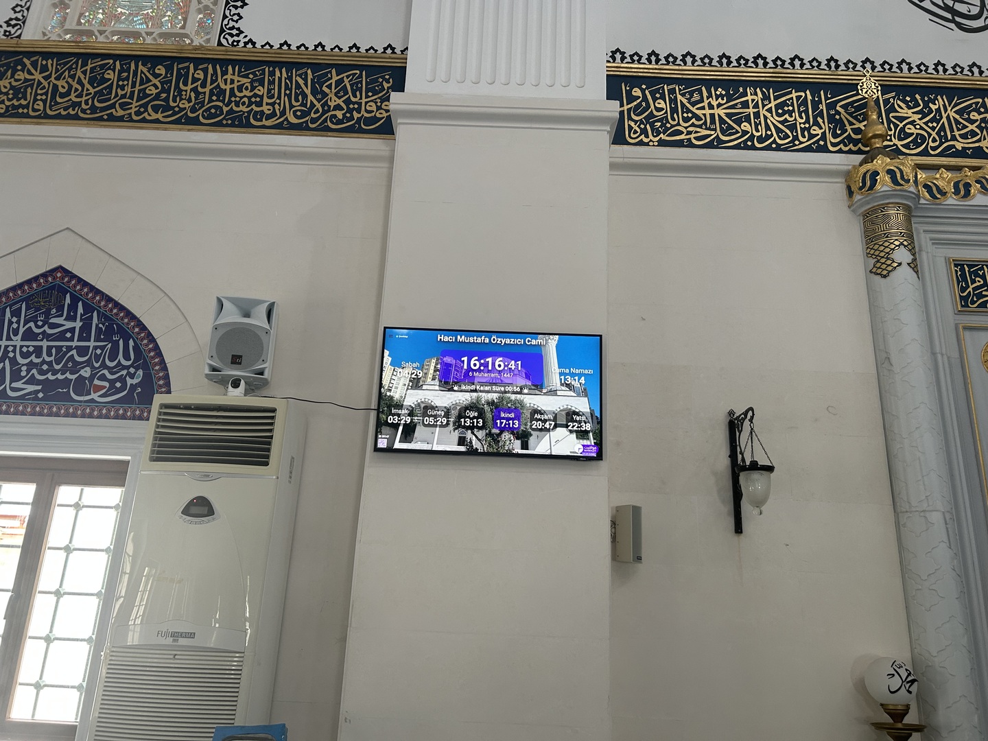 Hacı Mustafa Özyazıcı Cami