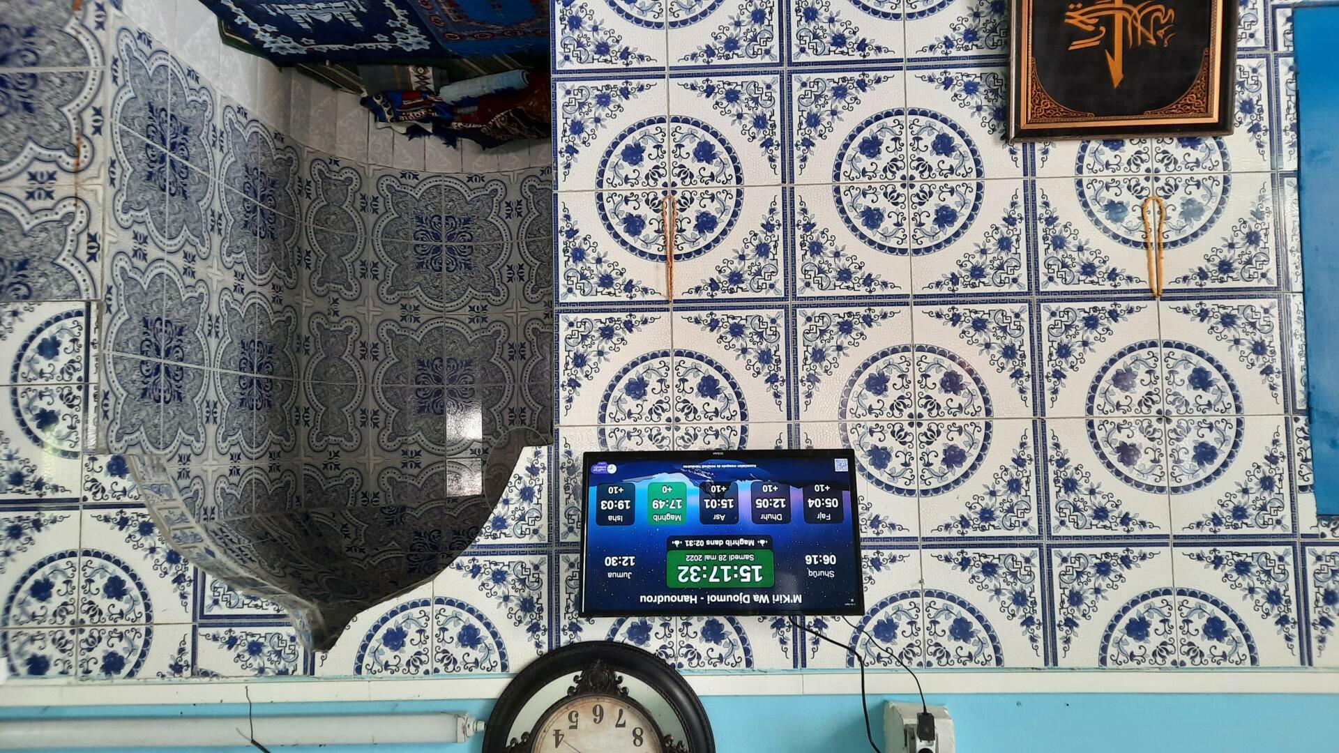 مَسْجِد الْجُمُعَةِ الرحمن