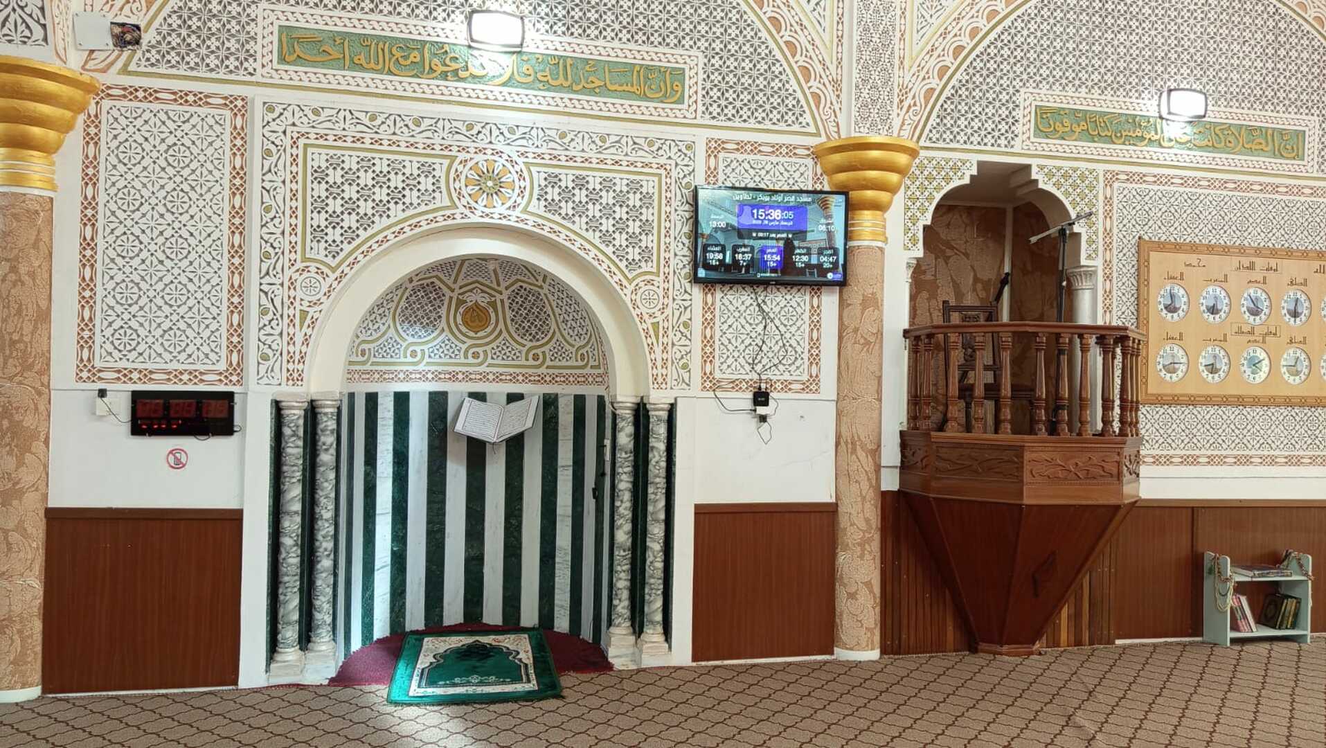 مسجد قصر أولاد بوبكر
