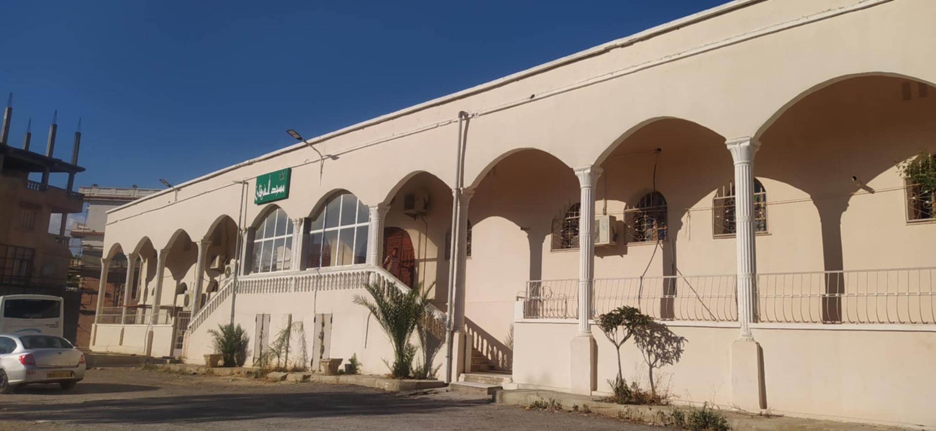 مسجد الفرقان