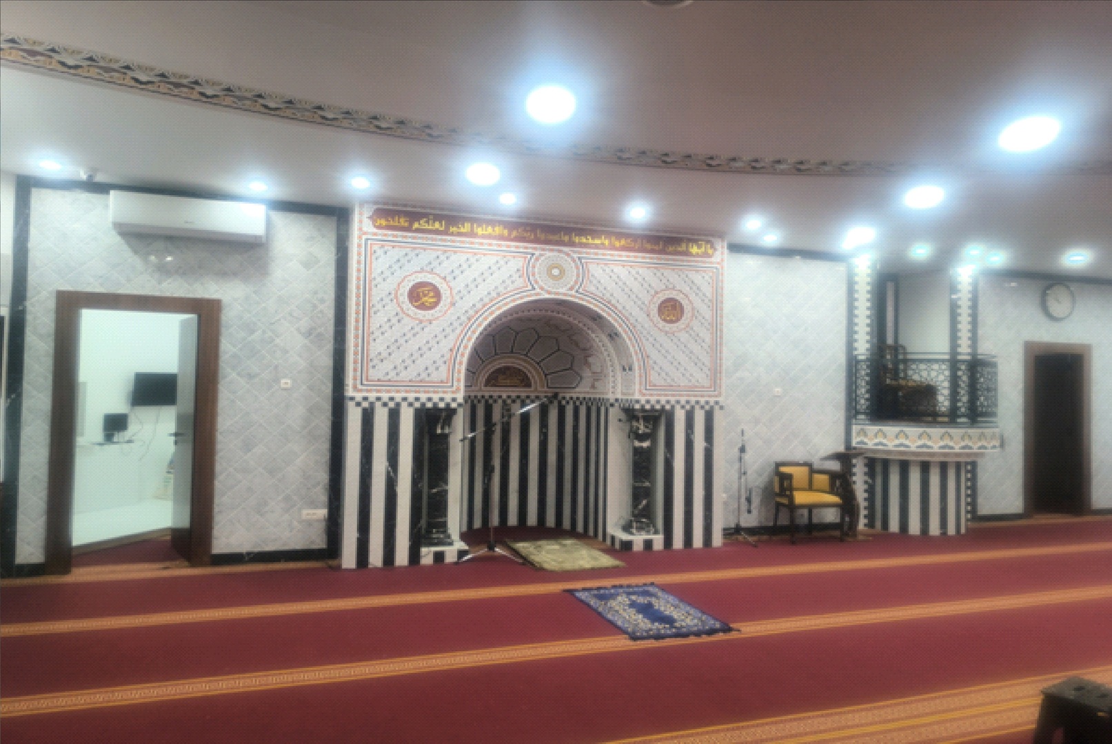 جامع الهداية