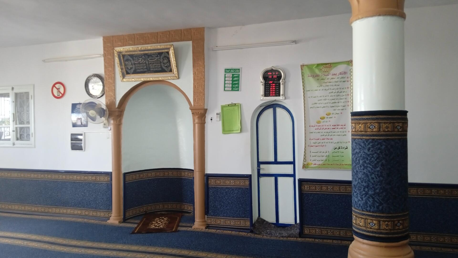 جامع الغفران القريبيس